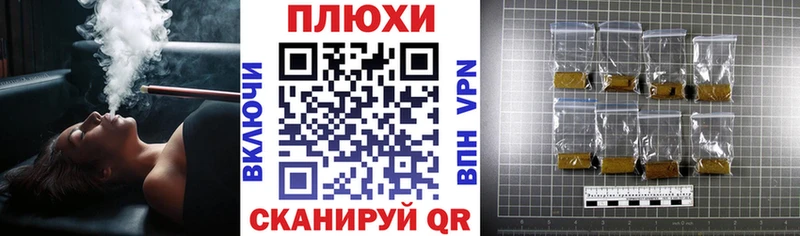 mega как зайти  наркошоп  Певек  ГАШИШ гарик 