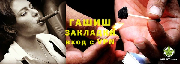 скорость mdpv Баксан
