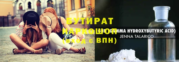 скорость mdpv Баксан