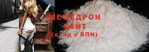 jwh Балахна