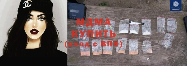 скорость mdpv Баксан