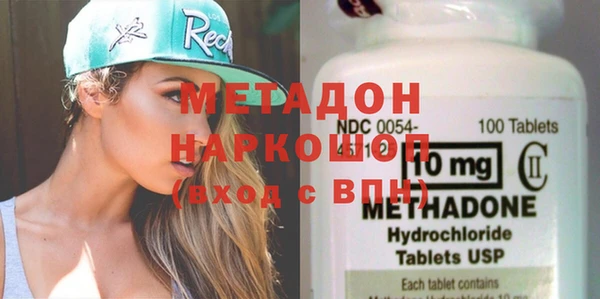 скорость mdpv Баксан