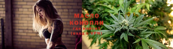 jwh Балахна