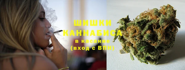 jwh Балахна