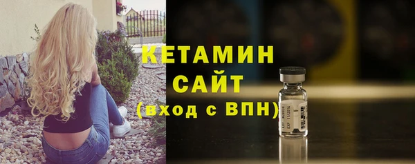 jwh Балахна