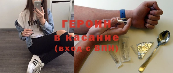 скорость mdpv Баксан