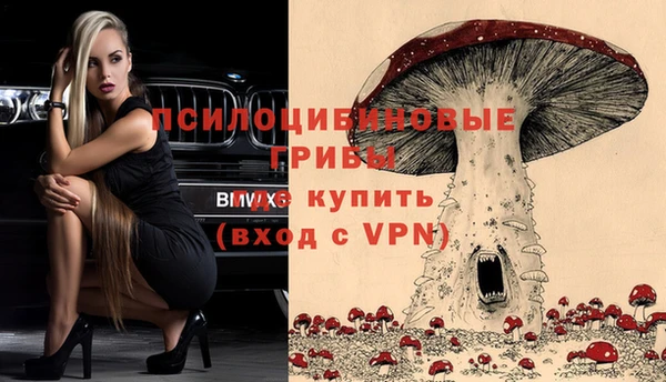 МДМА Балабаново