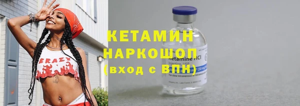 скорость mdpv Баксан