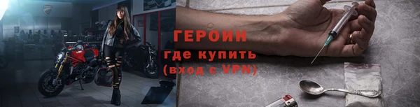 скорость mdpv Баксан