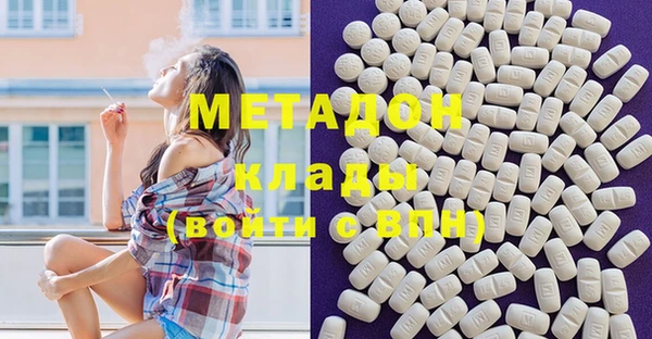 jwh Балахна