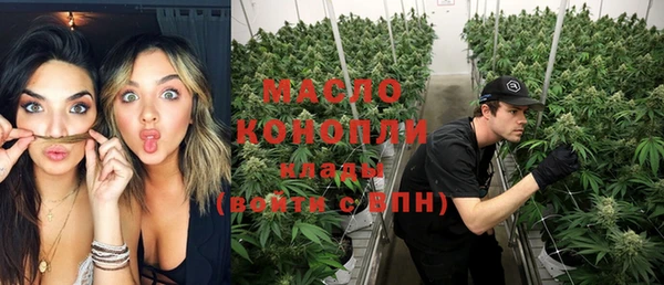 jwh Балахна