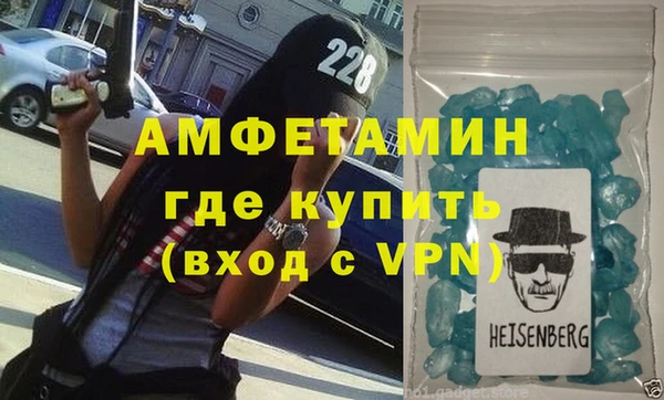 jwh Балахна