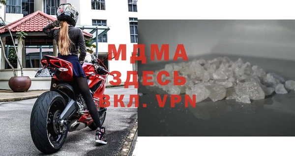 скорость mdpv Баксан