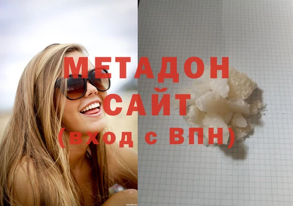 jwh Балахна