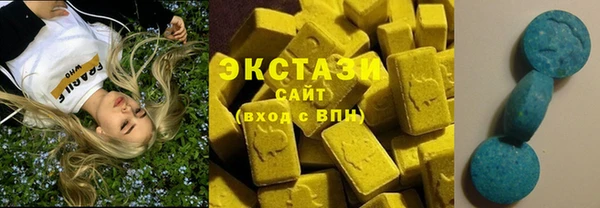 jwh Балахна
