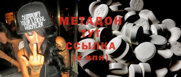 jwh Балахна