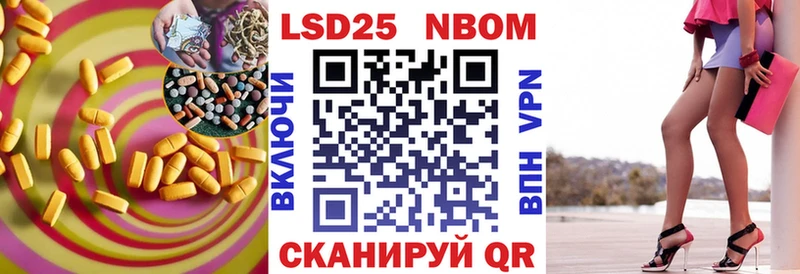 магазин продажи наркотиков  Певек  ЛСД экстази ecstasy 