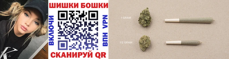 купить   Певек  Марихуана SATIVA & INDICA 